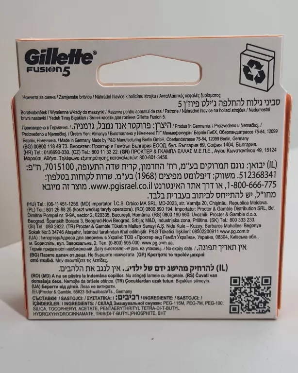WKŁADY DO MASZYNEK GILLETTE FUSION 5 - 8 SZTUK