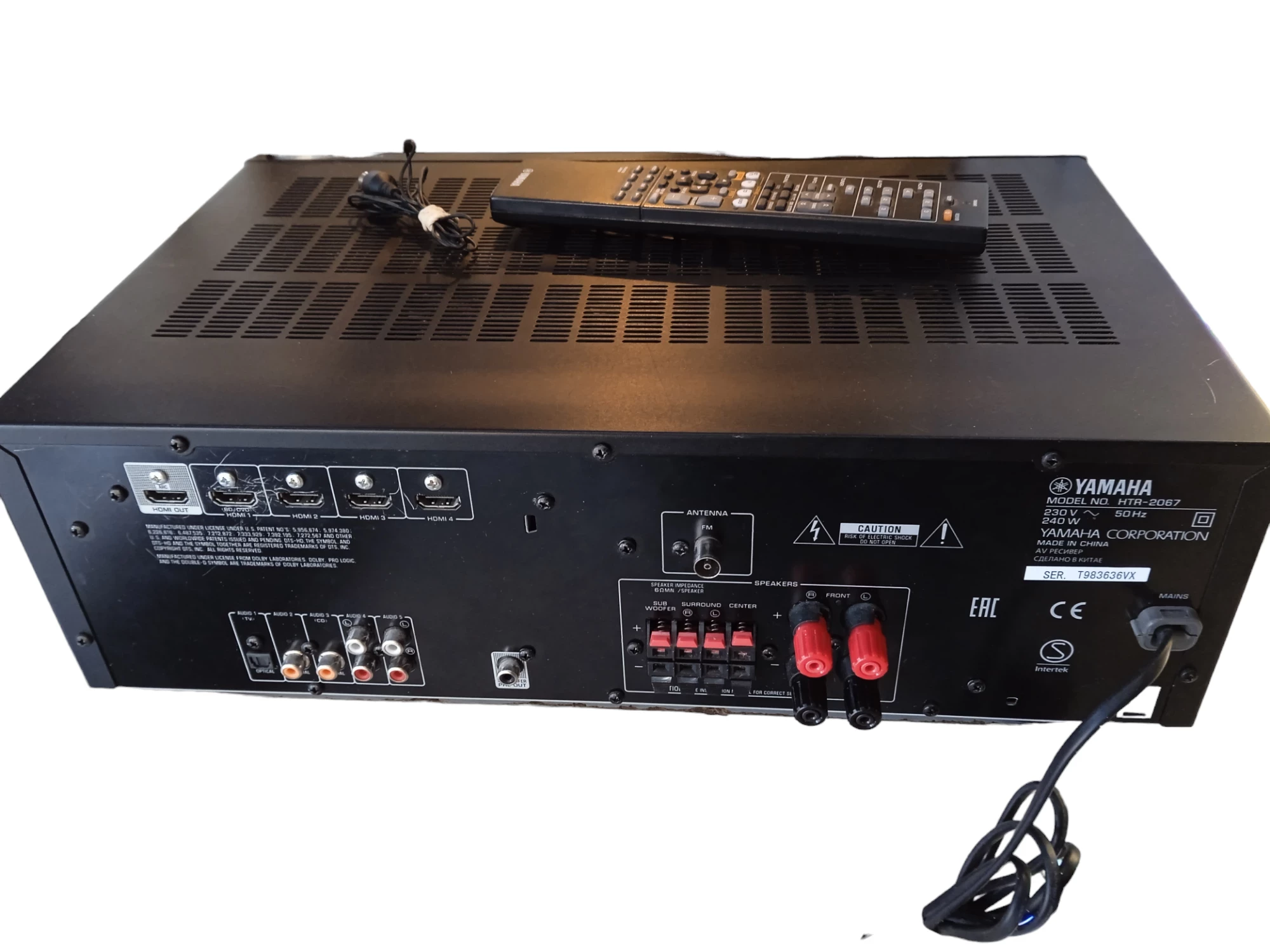 amplituner-yamaha-htr-2067-ean-gtin-065065060550