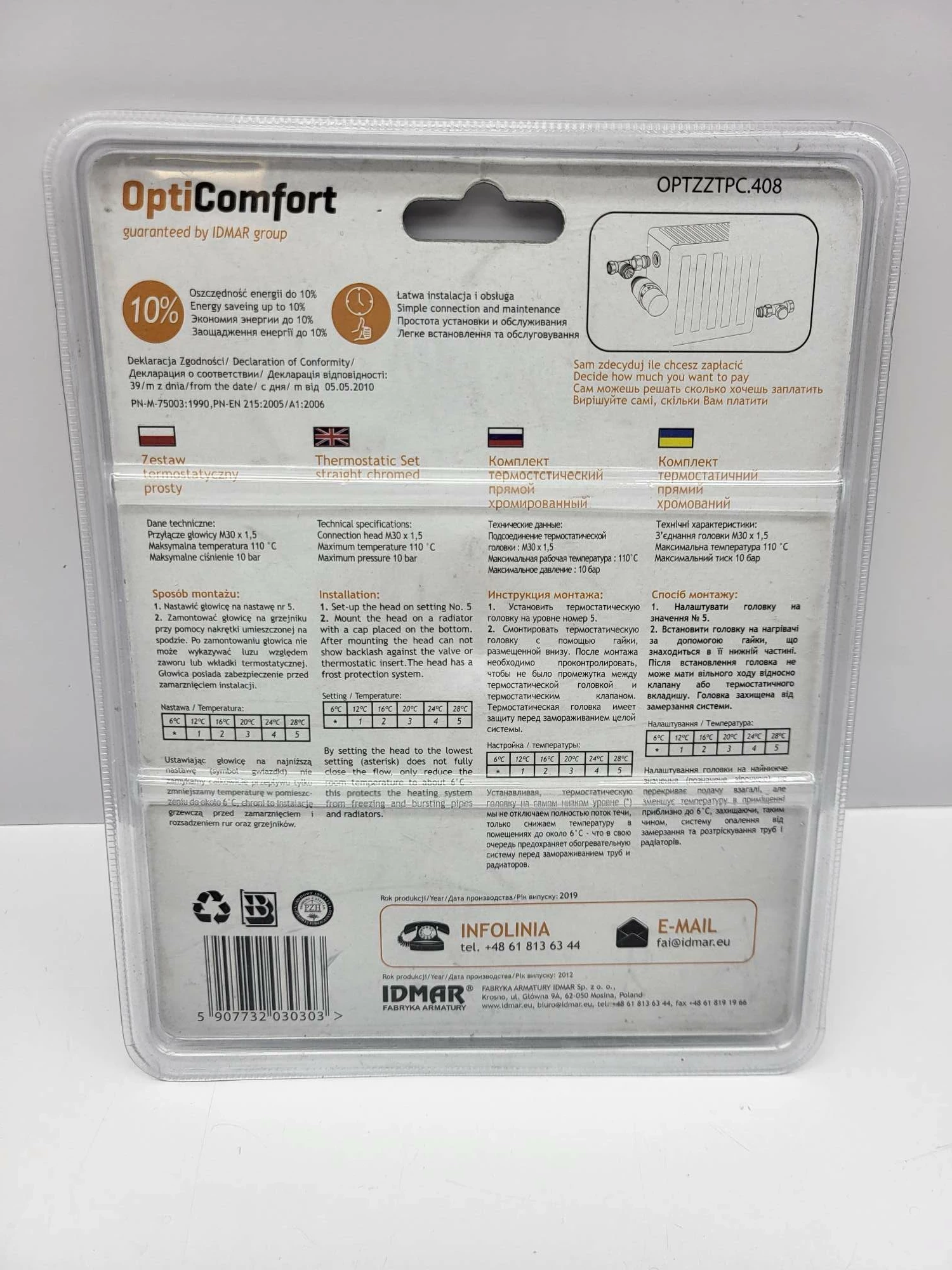 zestaw-termostatyczny-idmar-katowy-chrom-stan-powystawowy