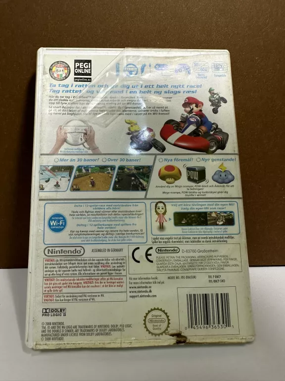 NERF N-STRIKE NINTENDO WII