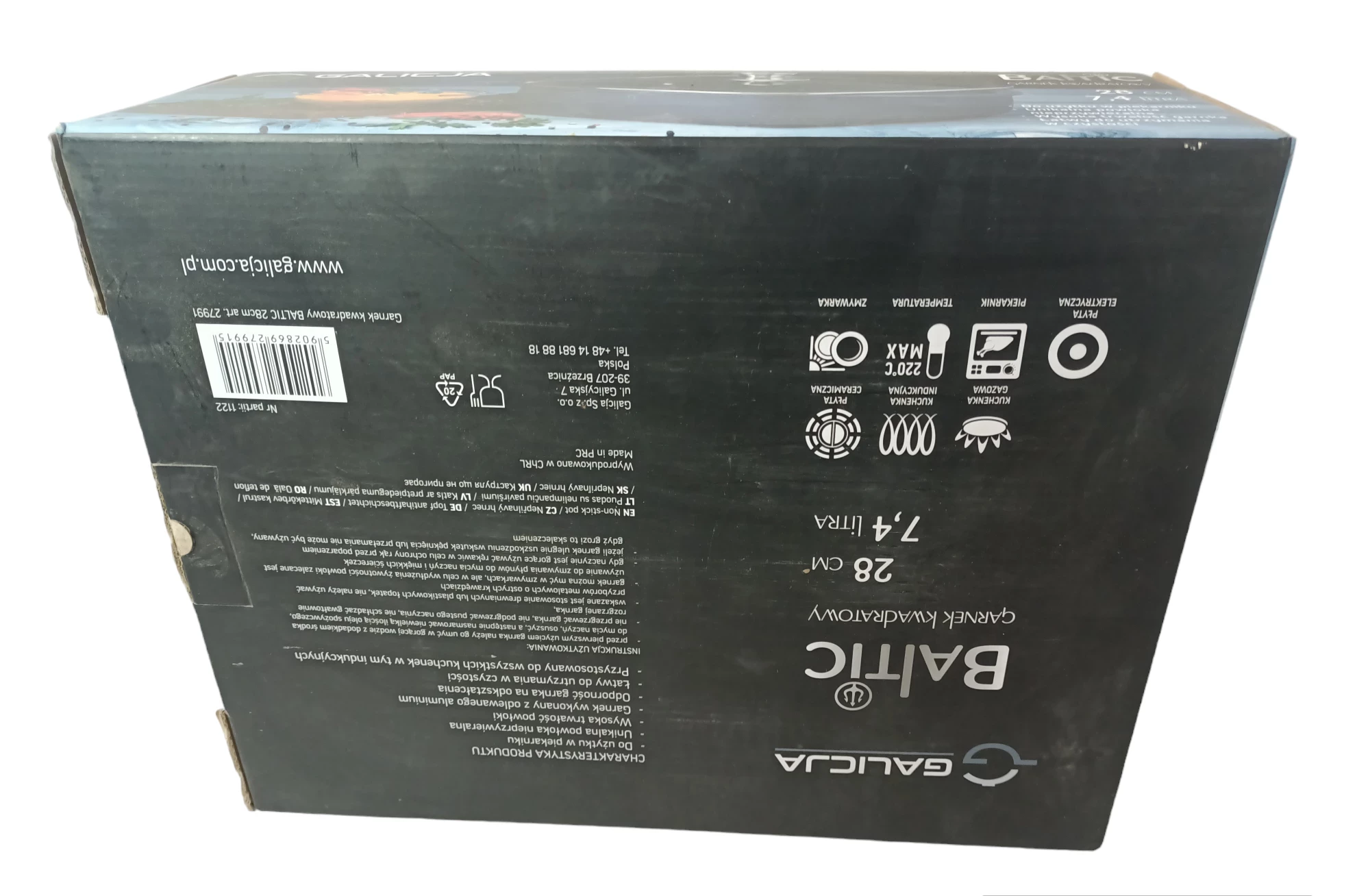 garnek-kwadratowy-galicja-baltic-28cm-stan-powystawowy