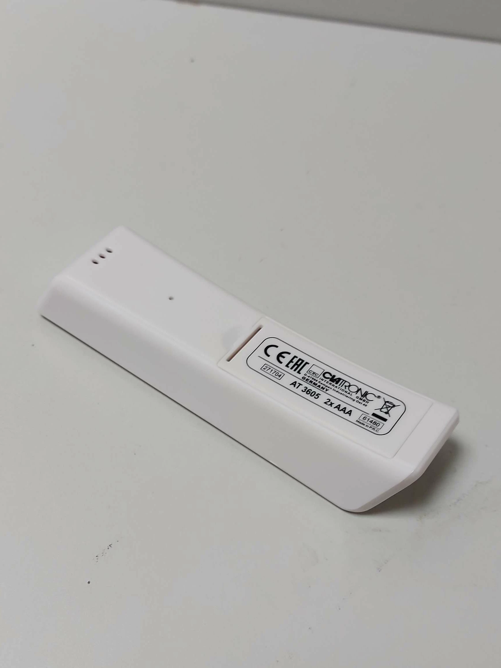 sd