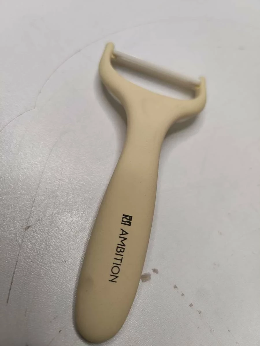sd