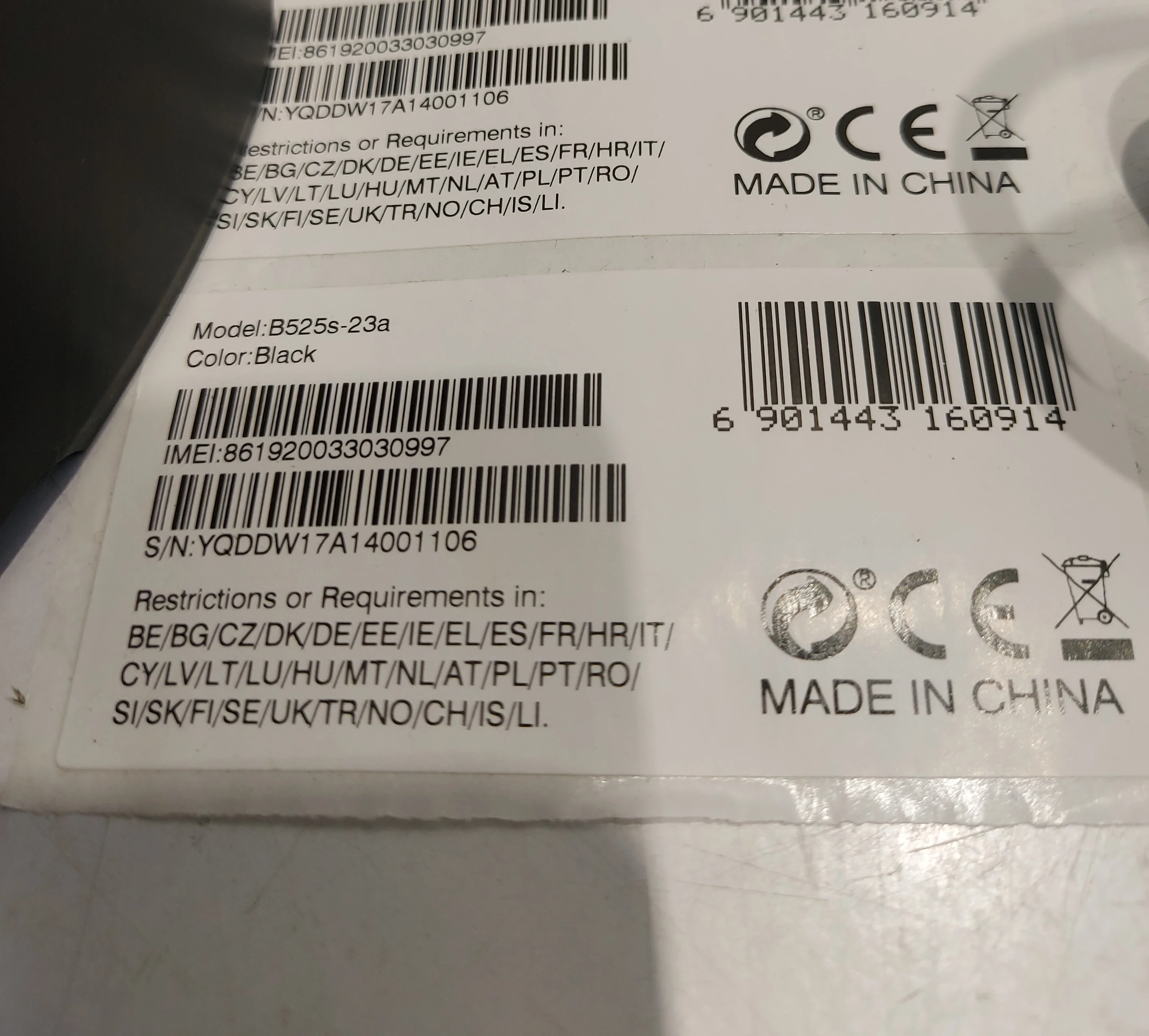 router-huawei-b525s-23a-tryb-pracy-access-point