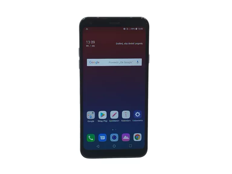 SMARTFON LG Q7 3/32 GB 5,5" 3000 MAH IP68 MIL-STD-810G NFC PANCERNY