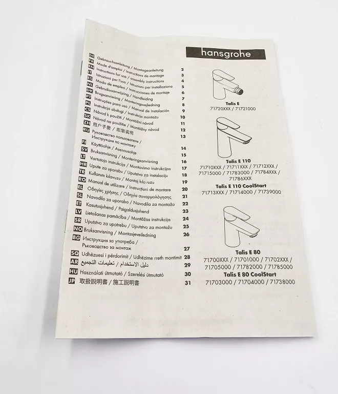 BATERIA UMYWALKOWA HANSGROHE TALIS E 110 71710000 KOMPLET