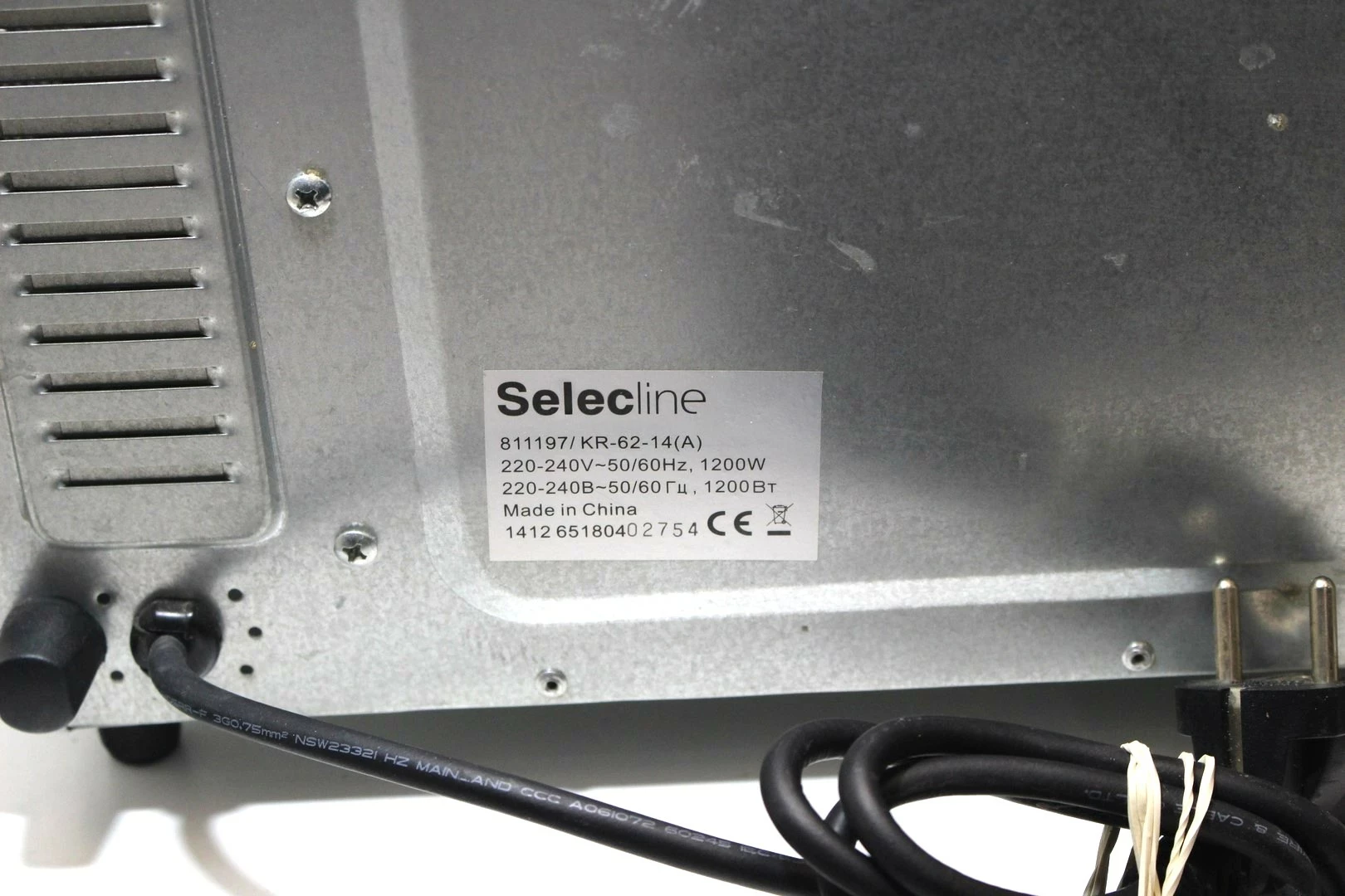 mini-piekarnik-selecline-kr-62-14a-funkcje-automatyczne-wylaczenie