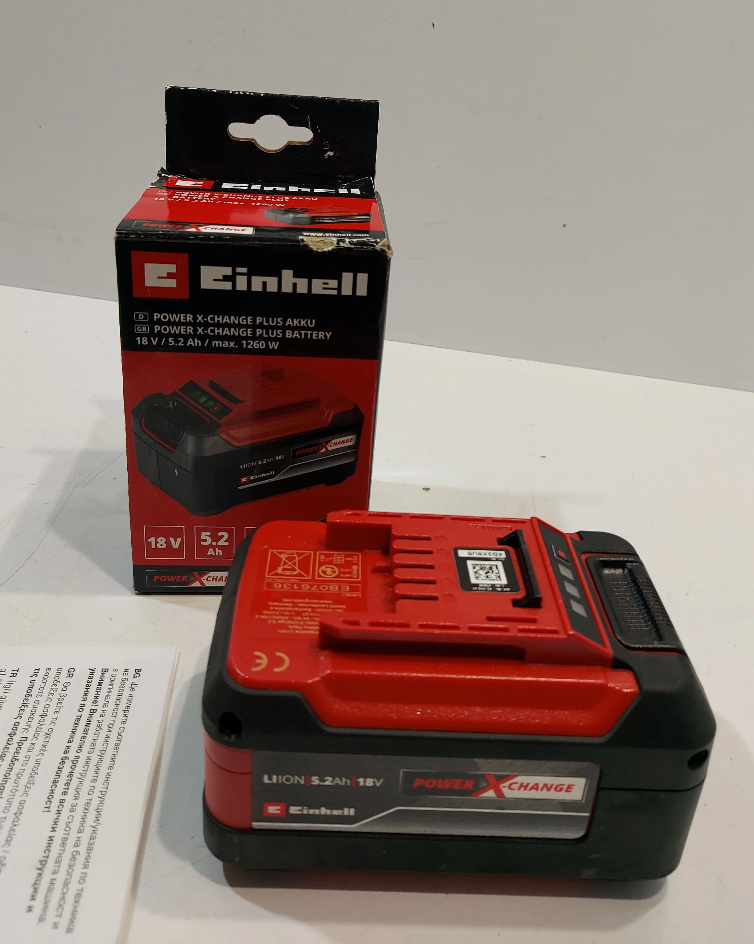 bateria-einhell-18v-52-ah-kilinskiego-16-sokolow-podlaski