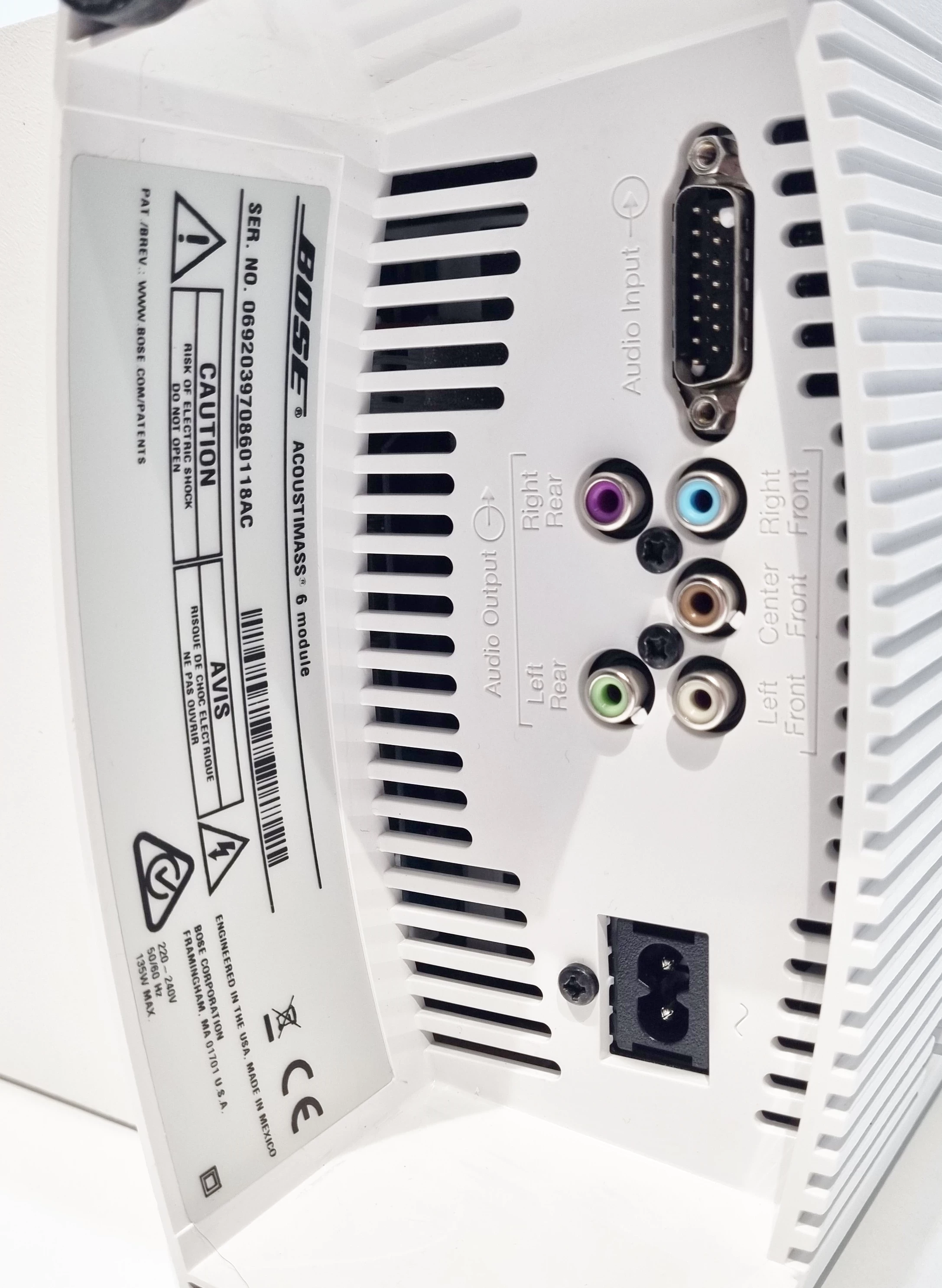 bose-acoustimass-6-seria-v-biale-marka-248811-1944360