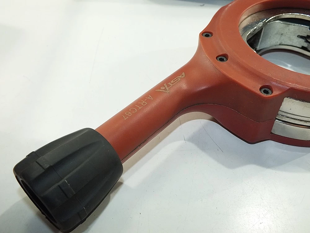 obcinak-do-rur-wydechowych-28-67mm-z-grzechotka-pud-ean-gtin-5901583514388