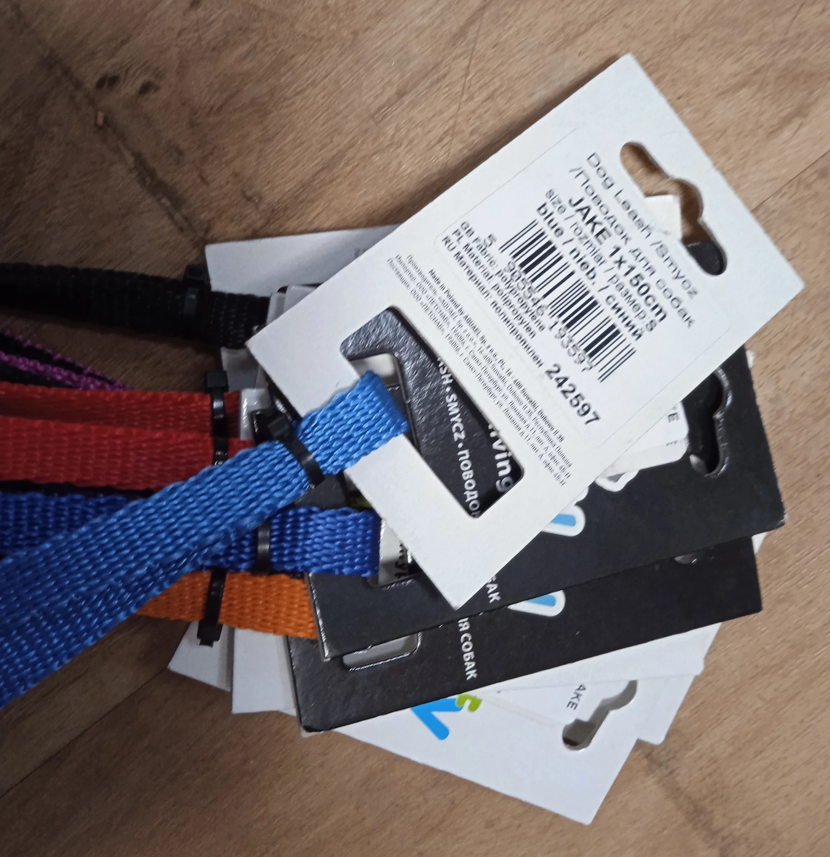 smycz-comfy-jake-duo-150cm-mix-kolorow-maksymalna-dlugosc-smyczy-150