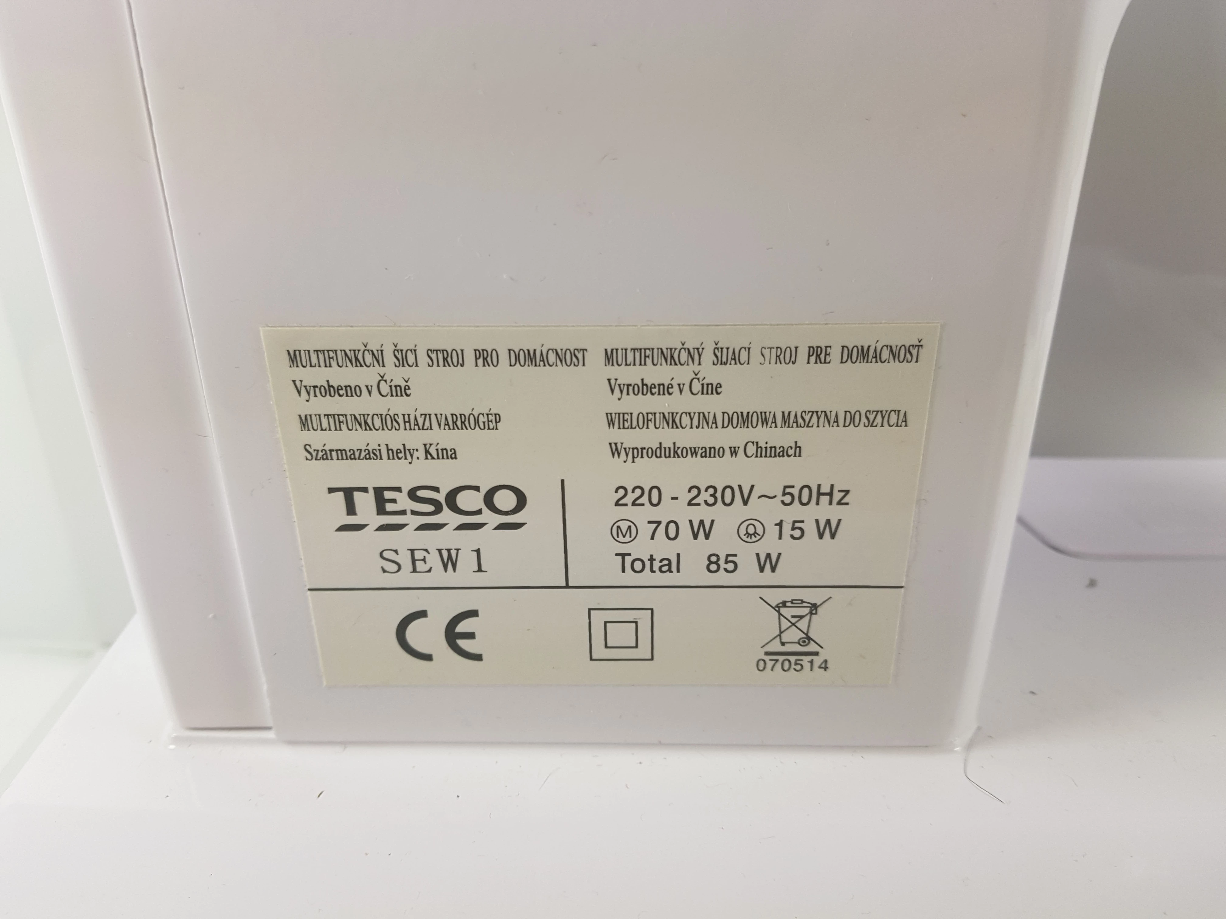 maszyna-do-szycia-tesco-kod-producenta-sew1