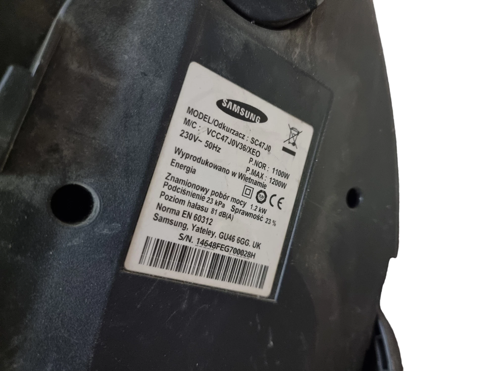 odkurzacz-bezworkowy-samsung-twin-sc47j0-ean-gtin-12345678