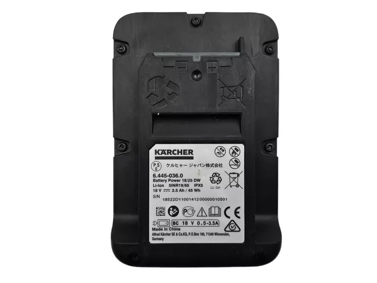BEZPRZEWODOWA MYJKA KARCHER KHB 5 BATTERY + AKU