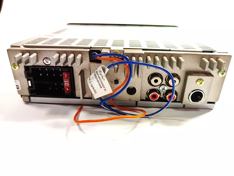 RADIO SAMOCHODOWE LG LAC7800R