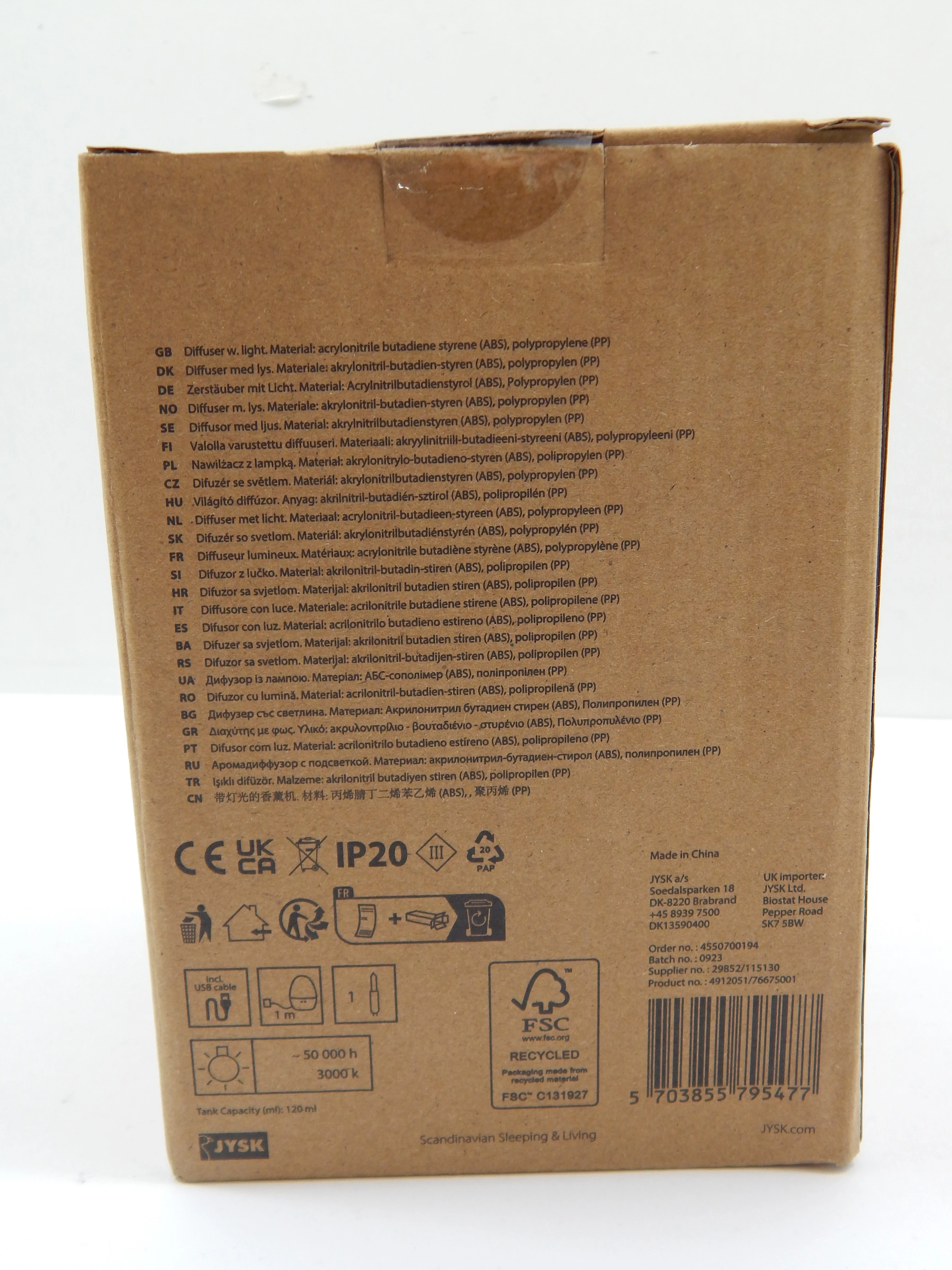 nawilzacz-parowy-jysk-hannes-bialy-ean-gtin-5703855795477