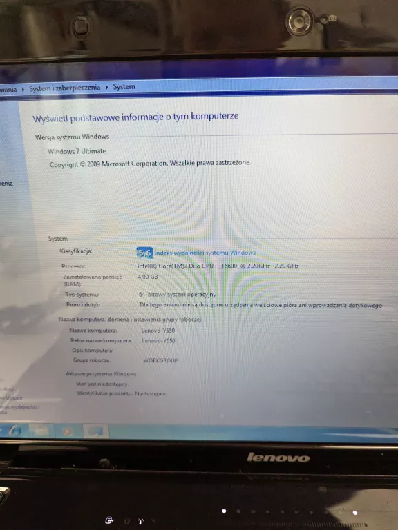 LAPTOP LENOVO Y550