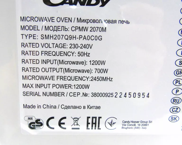 GORĄCA KUCHENKA MIKROFALOWA CANDY CPMW 2070M