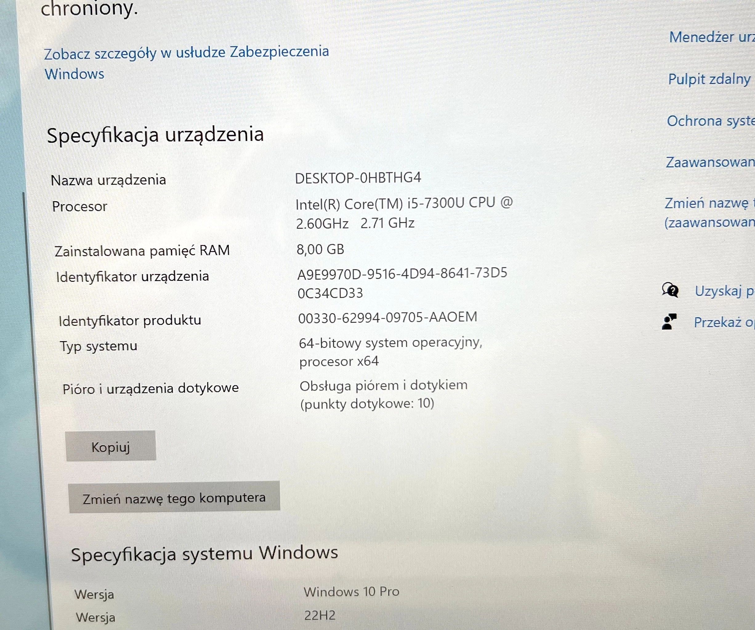 laptop-microsoft-surface-book-i5-7300u-8-gb-256-gb-dotyk-ean-gtin-0889842152234