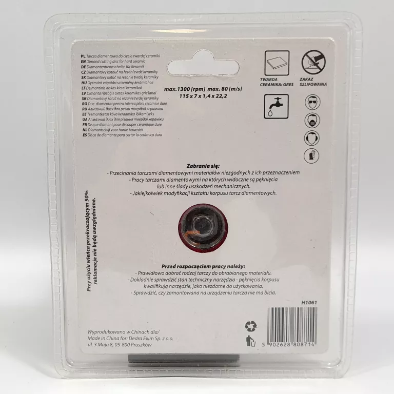 tarcza-tnaca-diamentowa-dedra-h1061-115x222-mm-stan-powystawowy