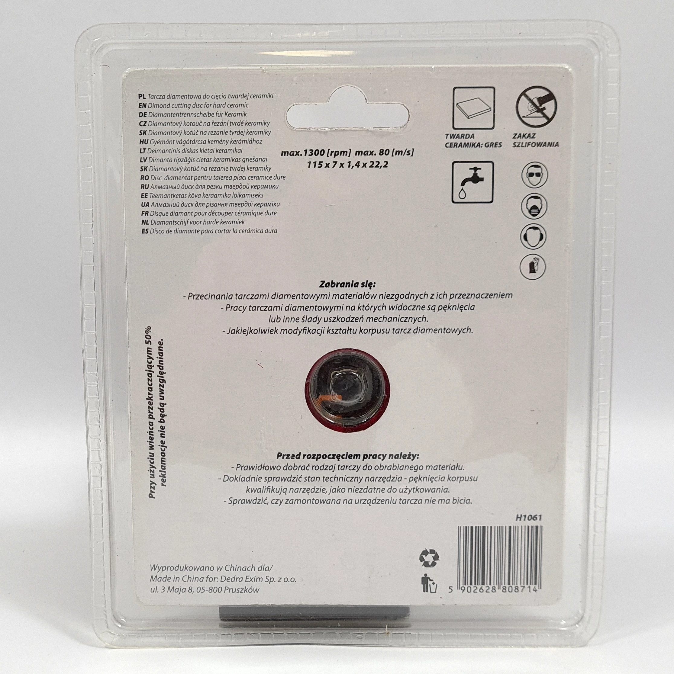 tarcza-tnaca-diamentowa-dedra-h1061-115x222-mm-stan-powystawowy