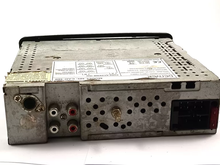 RADIO SAMOCHODOWE DENVER CAD-460