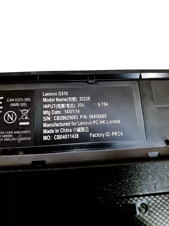 LAPTOP LENOVO G510 I5 /16GB/256GBSSD + ZASILACZ