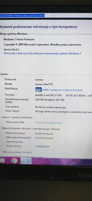 LAPTOP LENOVO G560