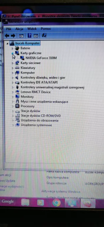 LAPTOP LENOVO G560