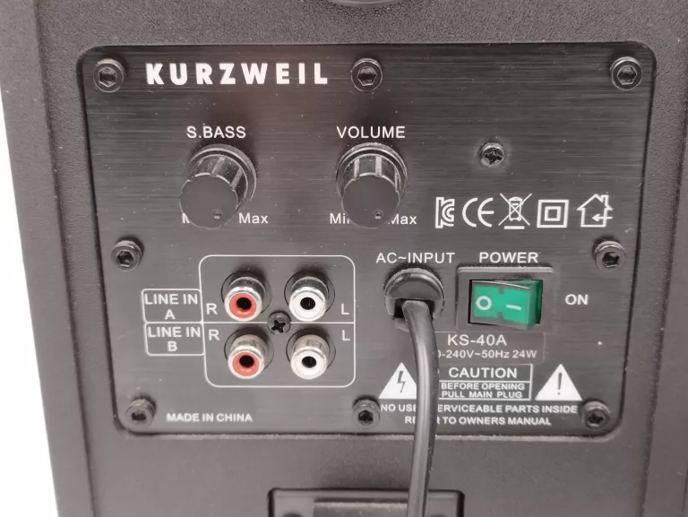 MONITORY STUDYJNE KURZWEIL KS-40A
