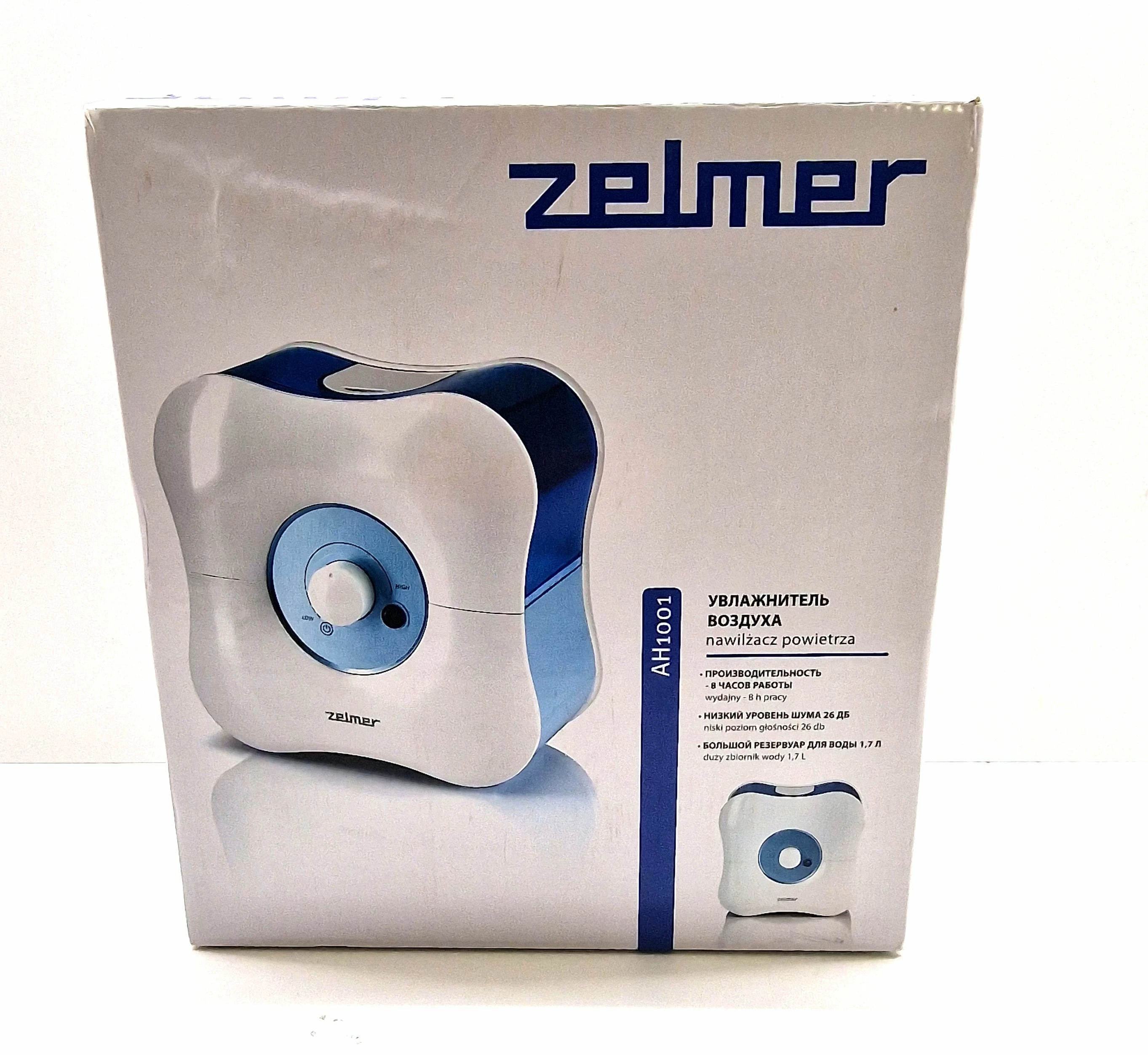 nawilzacz-powietrza-zelmer-zah11000-krasinskiego-21-wroclaw