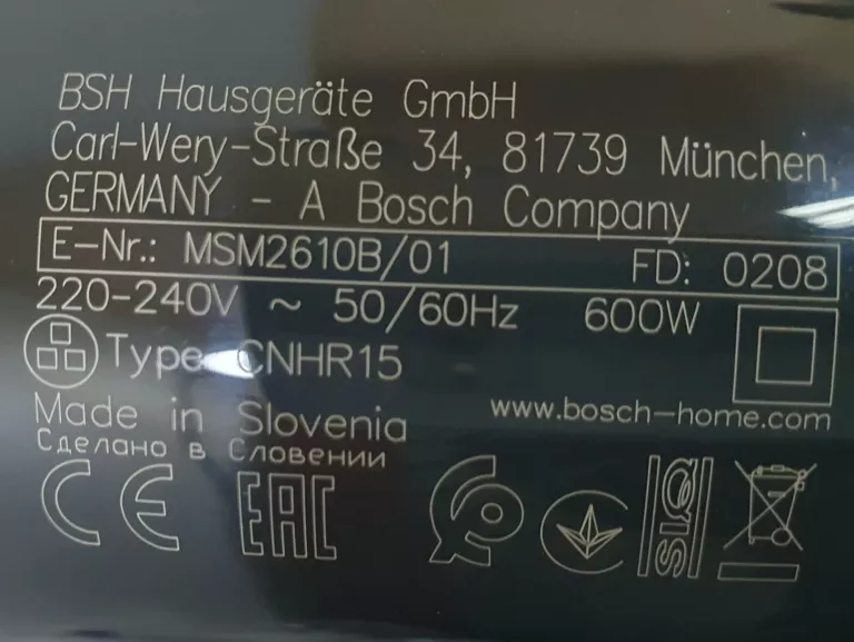 BLENDER RĘCZNY BOSCH MSM2610B 600 W CZARNY CLEVERMIXX