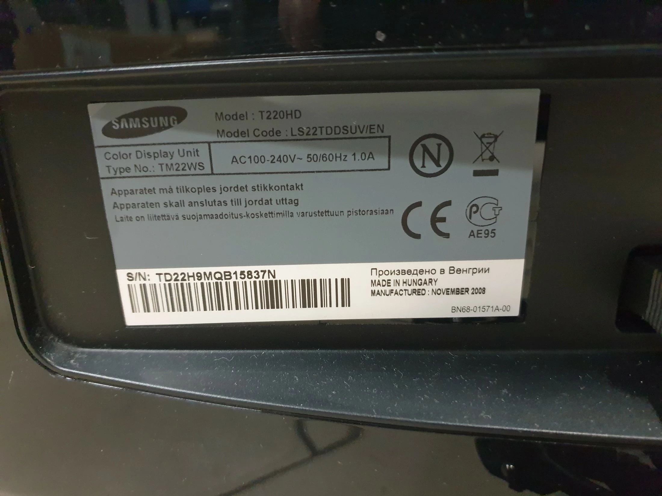 monitor-z-tv-samsung-t220hd-hdmi-rodzaj-podswietlania-lcd