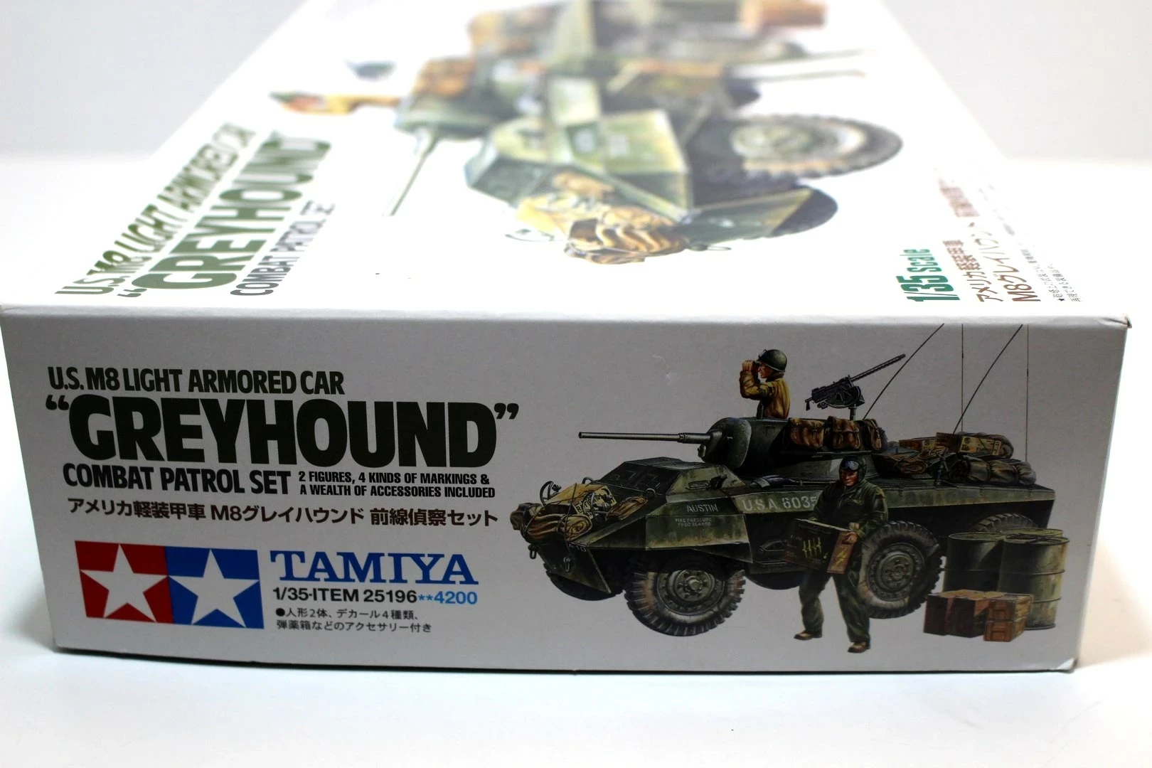 Tamiya 1:35 US M8 Light Armoured Car Greyhound Combat Patrol Set