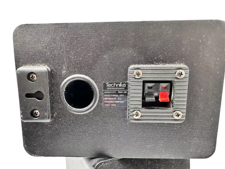 GŁOŚNIKI TECHNIKA SUBWOOFER