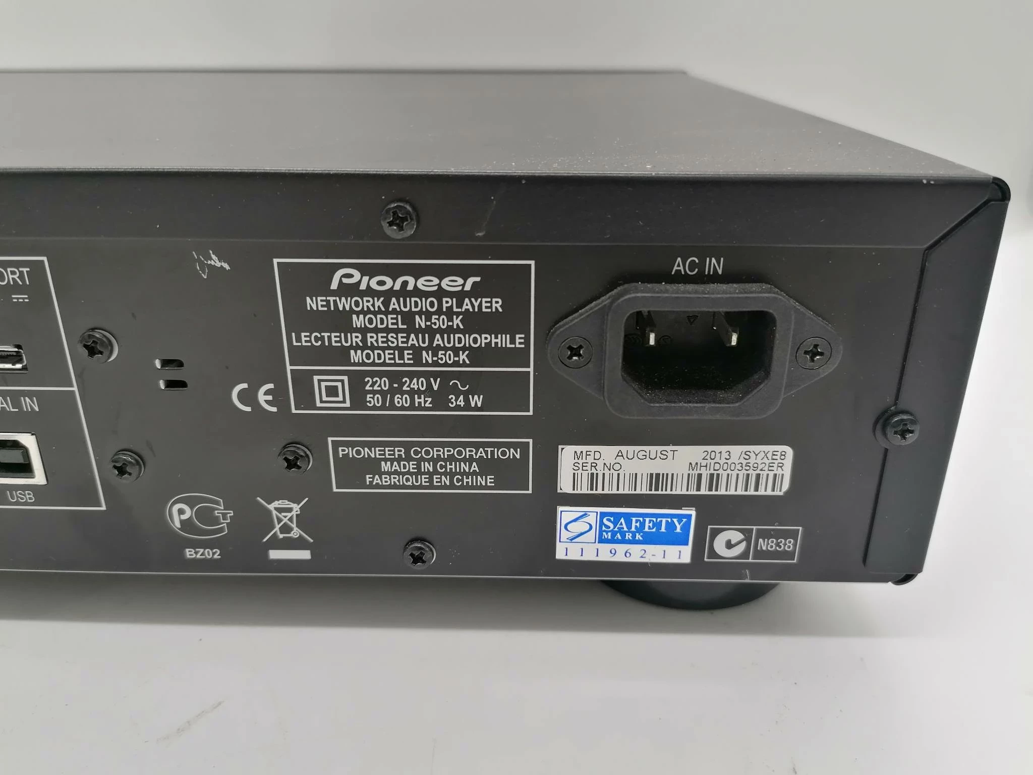 odtwarzacz-amlituner-pioneer-n-50-k-kod-producenta-sx-10ae