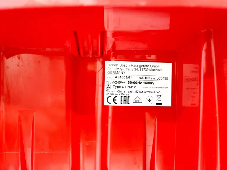 EKSPRES KAPSUŁKOWY BOSCH TASSIMO VIVY 2