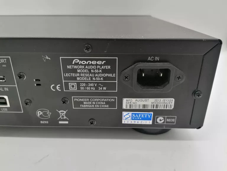 odtwarzacz-amlituner-pioneer-n-50-k-kod-producenta-sx-10ae
