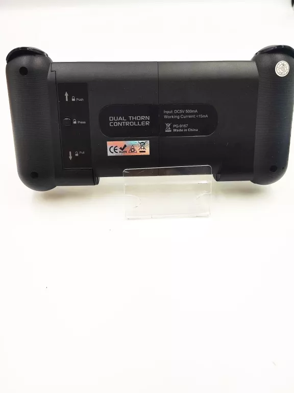 PAD BEZPRZEWODOWY IPEGA PG-9167