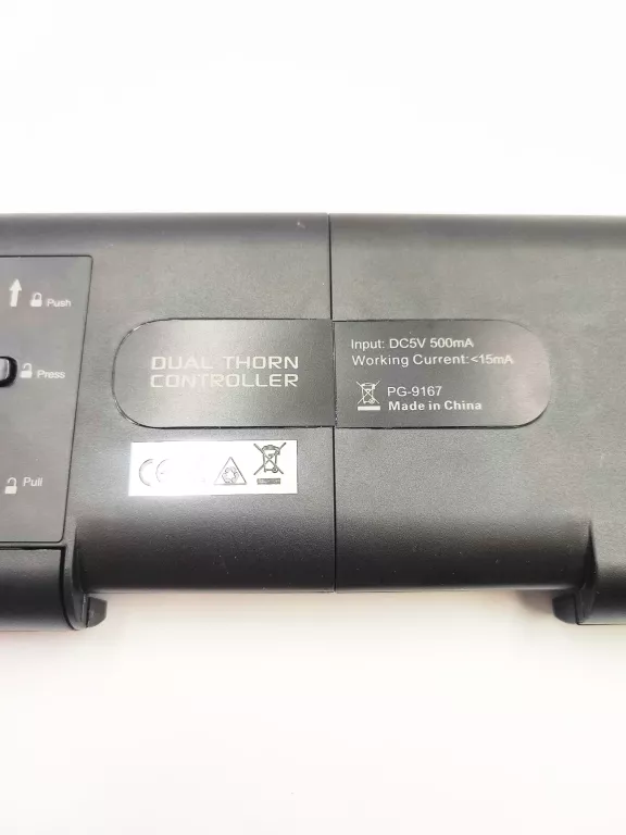 PAD BEZPRZEWODOWY IPEGA PG-9167
