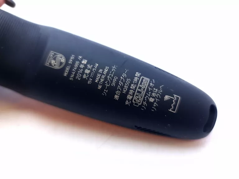 GOLARKA MĘSKA PHILIPS S9000 S9151 + TRYMER S9151