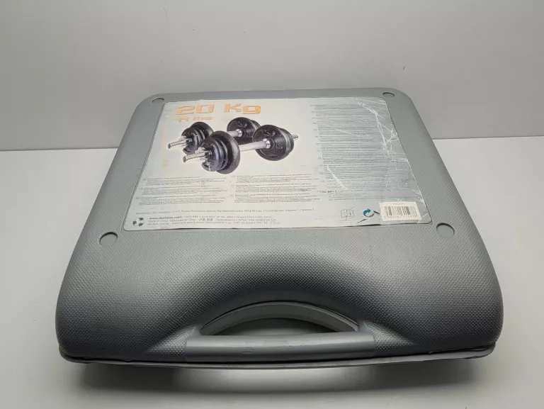 zestaw-hantli-domyos-20-kg-kit-stan-opakowania-uszkodzone