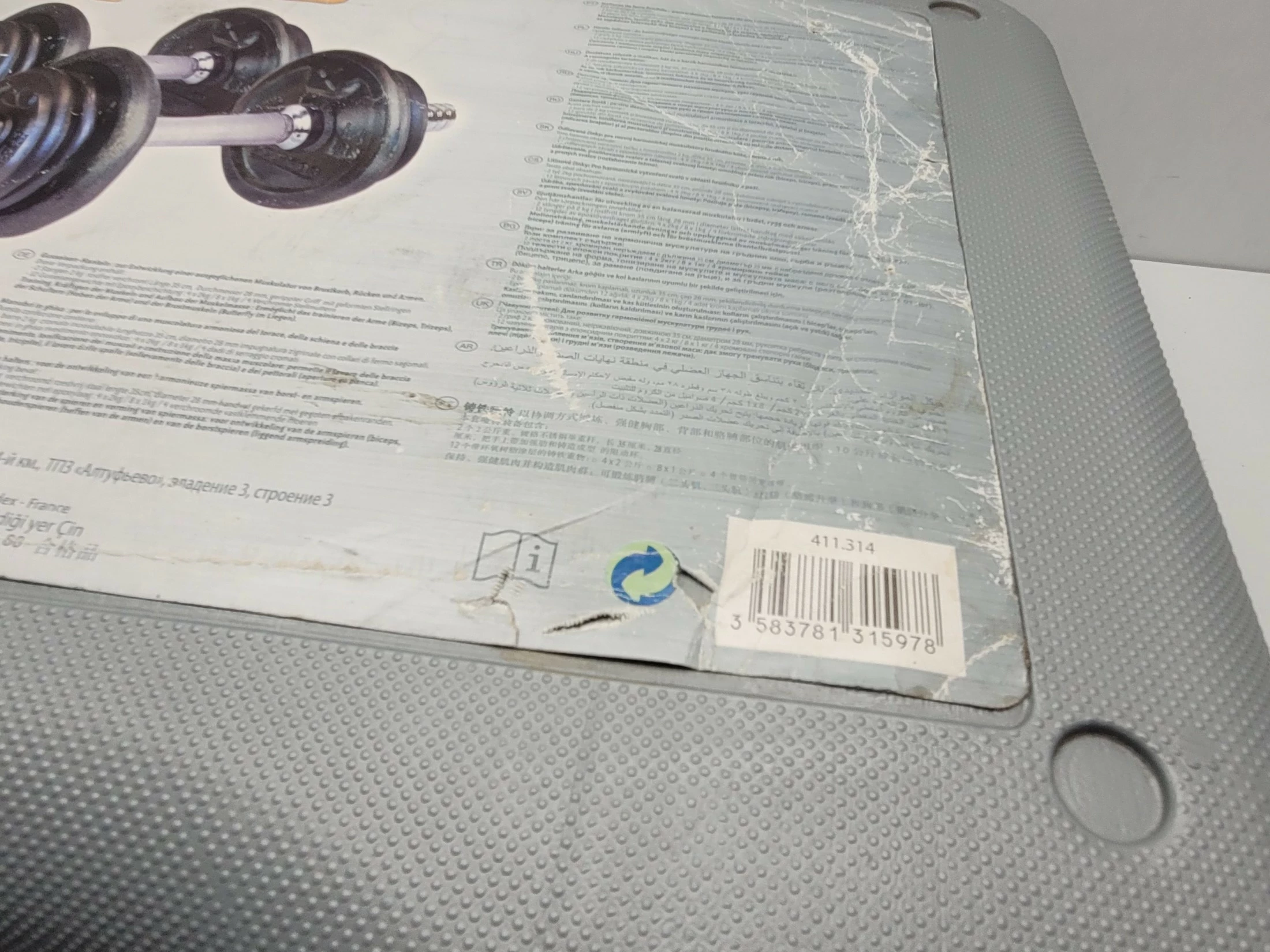 zestaw-hantli-domyos-20-kg-kit-wroclawska-6-opole-sj