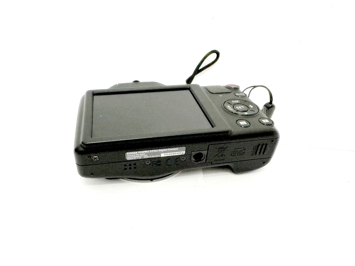 aparat-kodak-fz152-stabilizacja-optyczna-obiektywu