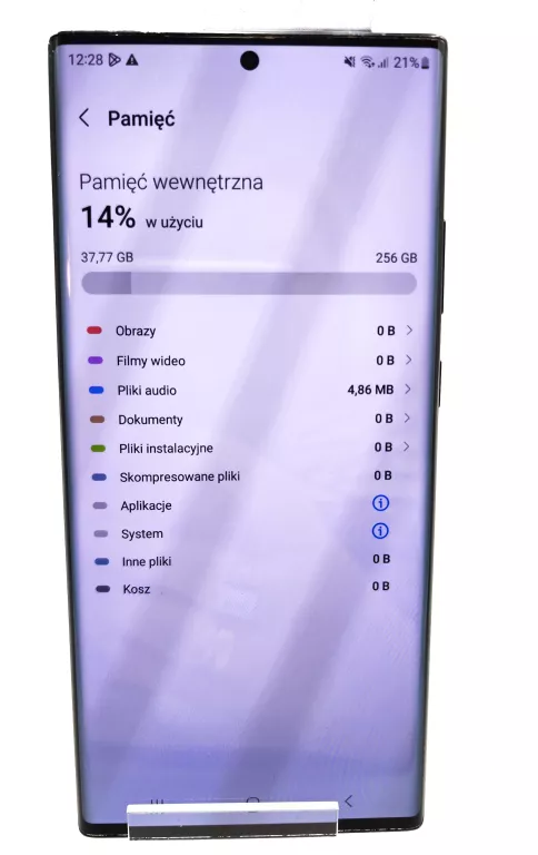 SAMSUNG GALAXY NOTE 20 ULTRA 12/256 GB BEZ RAT