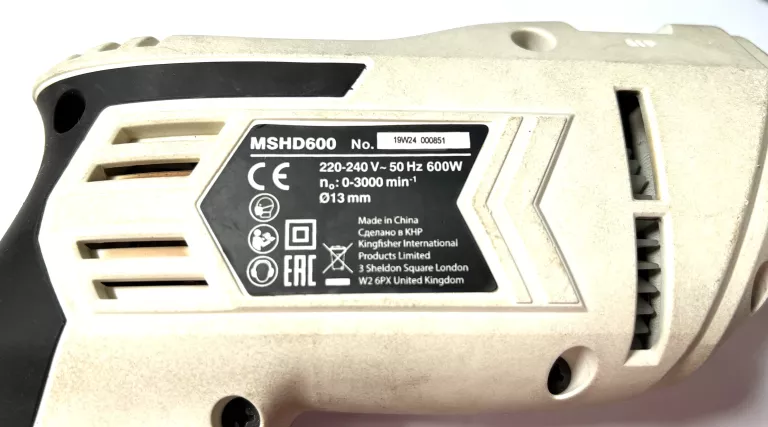 WIERTARKO-WKRĘTARKA MACALLISTER MSHD600 / WALIZKA / RĄCZKA