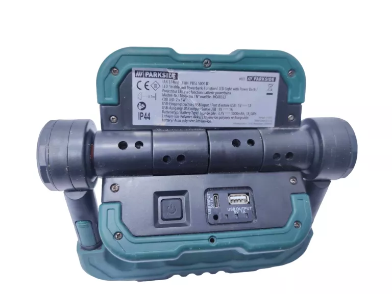 reflektor-parkside-hg08322-uszkodzony-marka-parkside