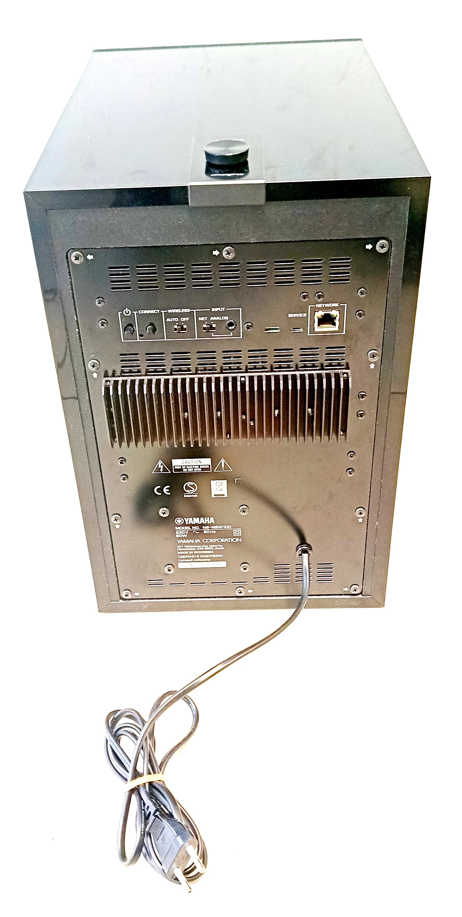 subwoofer-aktywny-yamaha-musiccast-sub-100-rodzaj-aktywny