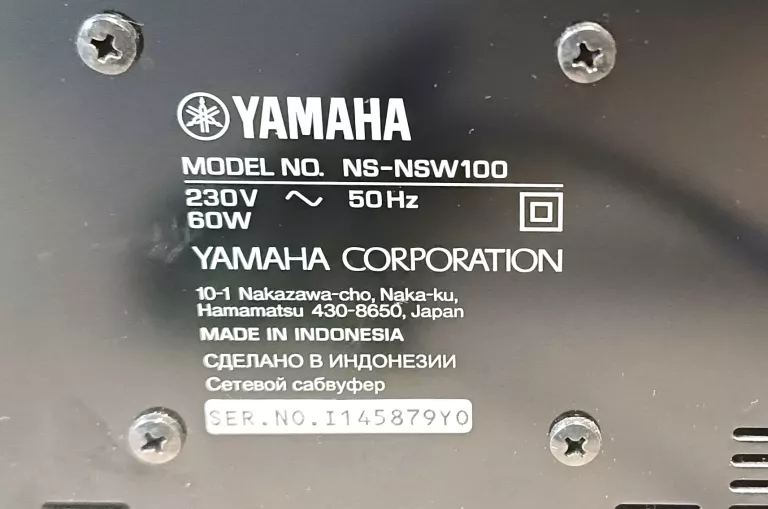 subwoofer-aktywny-yamaha-musiccast-sub-100-kolor-czarny