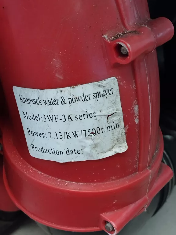 opryskiwacz-spalinowy-gardetech-11820-20l-product-id-2a4fc749-4de4-455e-b7c2-3048cfc92534